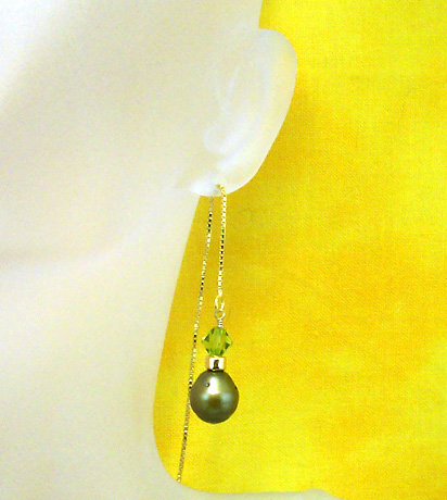 ET060 - Oro Verde ET060 - Oro Verde